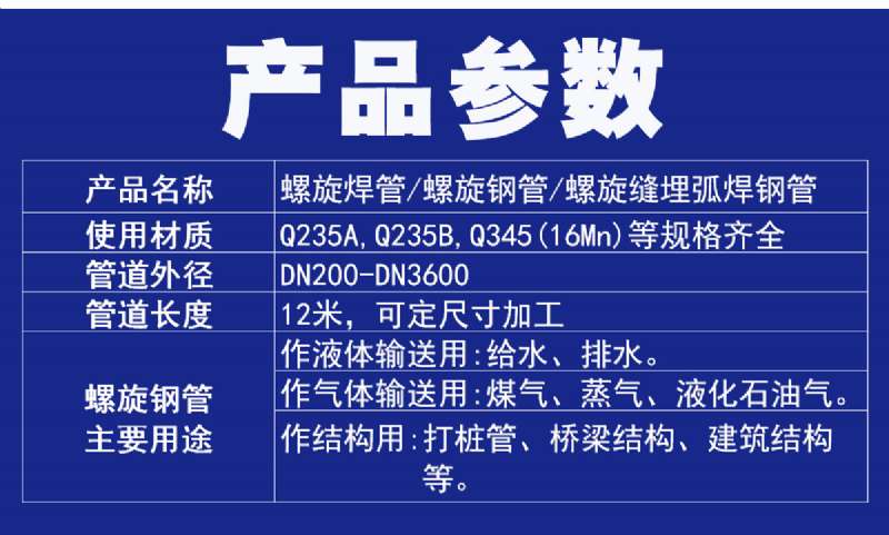 8710��������䓹�