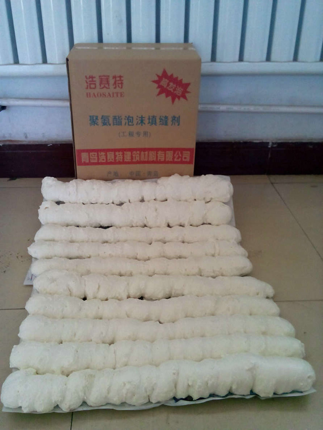 發(fā)泡膠